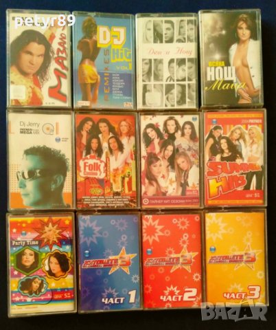 Попфолк , аудио касети