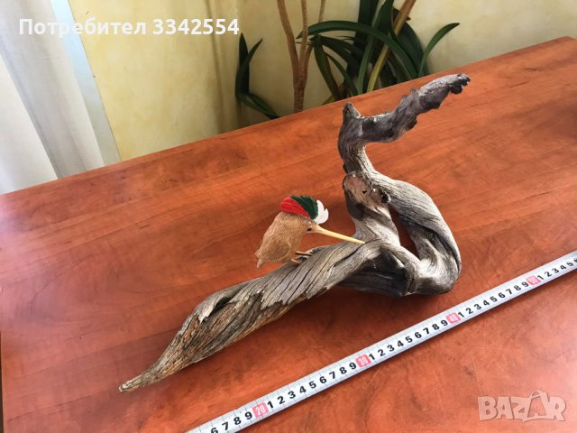 ДЪРВОПЛАСТИКА ЕСТЕСТВЕНА И НЕ !, снимка 7 - Статуетки - 42933871