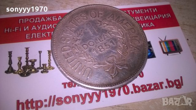 dollar 1851 ретро колекция-с индианец, снимка 4 - Колекции - 27489615