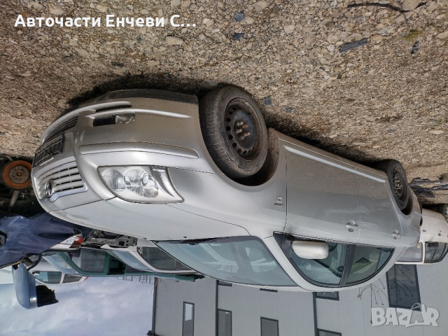 Тойота Авенсис Toyota Avensis бензин на части, снимка 2 - Автомобили и джипове - 36424190