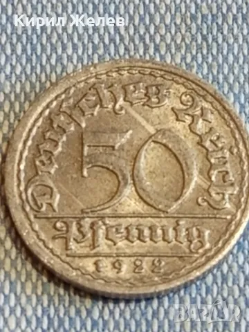 Четири монети от цял свят НЕДЕРЛАНДИЯ, АВСТРИЯ ДОЙЧЕ РАЙХ за КОЛЕКЦИЯ 26411, снимка 6 - Нумизматика и бонистика - 48554914