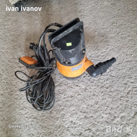 Водни помпи Потyпяеми