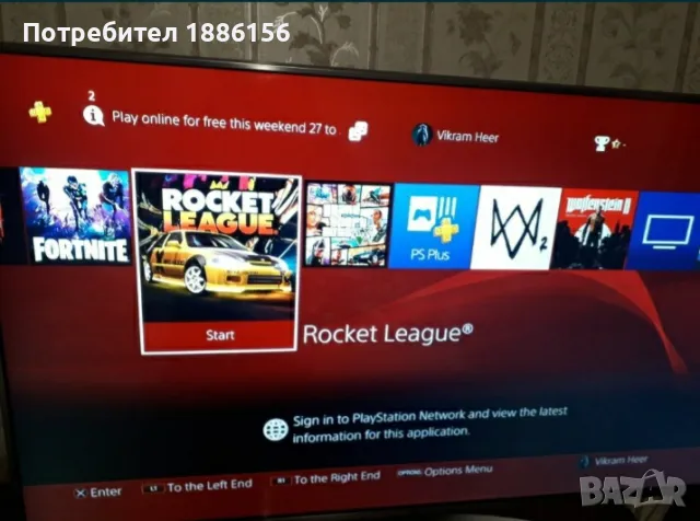 ps4 pro софтуер 11.00 перфектен, снимка 10 - Игри за PlayStation - 48730294