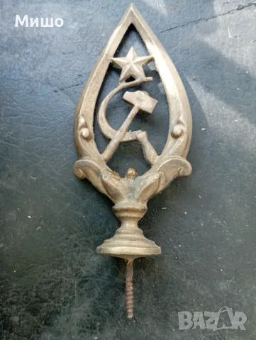 Продавам връх на знаме