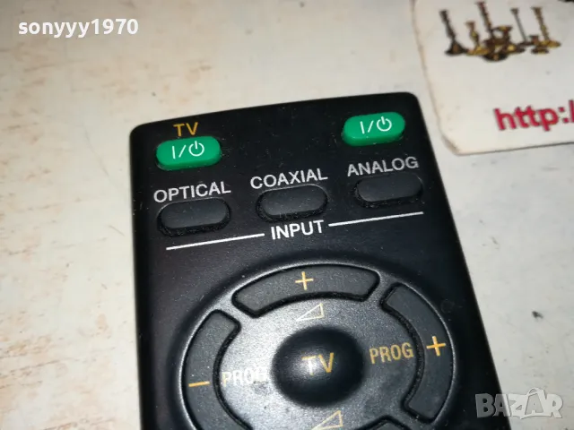 sony RM-ANU160 audio remote control-внос swiss 1512240956, снимка 4 - Ресийвъри, усилватели, смесителни пултове - 48352067