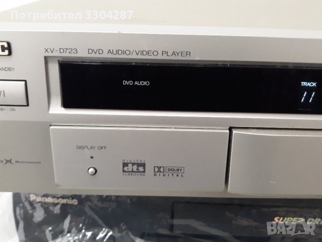 JVC XV-D723GD DVD Video/Audio Player, снимка 6 - Ресийвъри, усилватели, смесителни пултове - 35720374