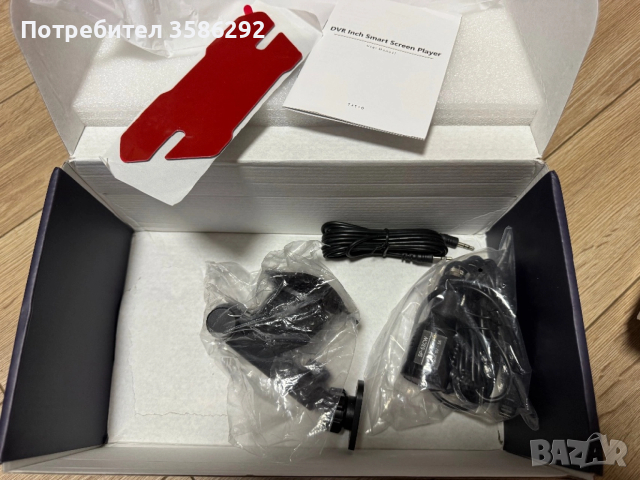 Мултимедия за автомобил Android CarPlay, снимка 3 - Аксесоари и консумативи - 53485930