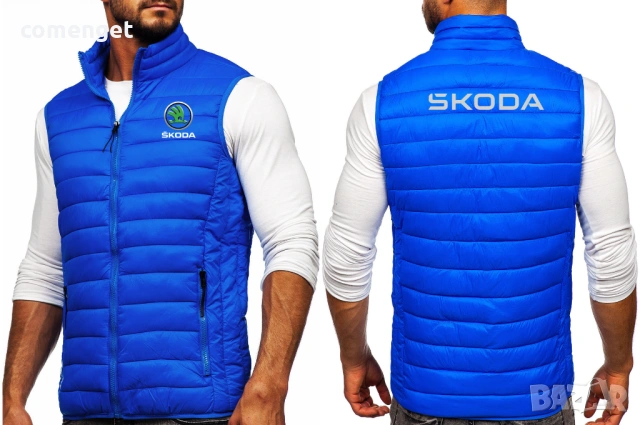Мъжко яке без ръкави / елек, грейка ШКОДА / SKODA - 6 ЦВЯТА!, снимка 4 - Якета - 53076203