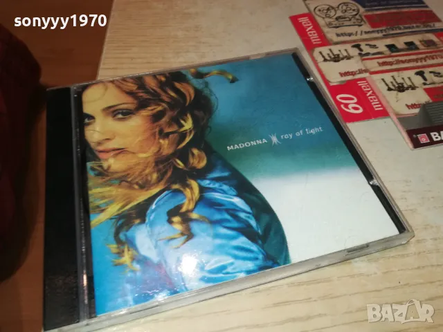 MADONNA CD 2504251509, снимка 7 - CD дискове - 50033761