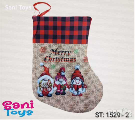 Коледен чорап 25 см, снимка 2 - Декорация за дома - 43184156