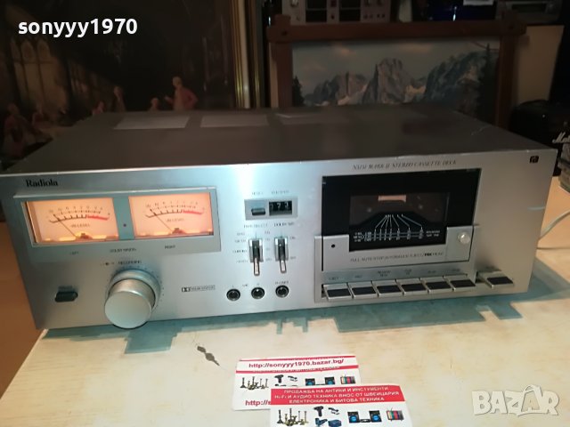 🛑RADIOLA DECK-MADE IN BELGIUM-ВНОС FRANCE 2709221333, снимка 3 - Декове - 38134427