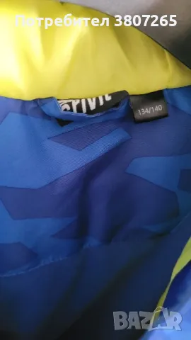 Детско топло яке, снимка 4 - Детски якета и елеци - 49110481