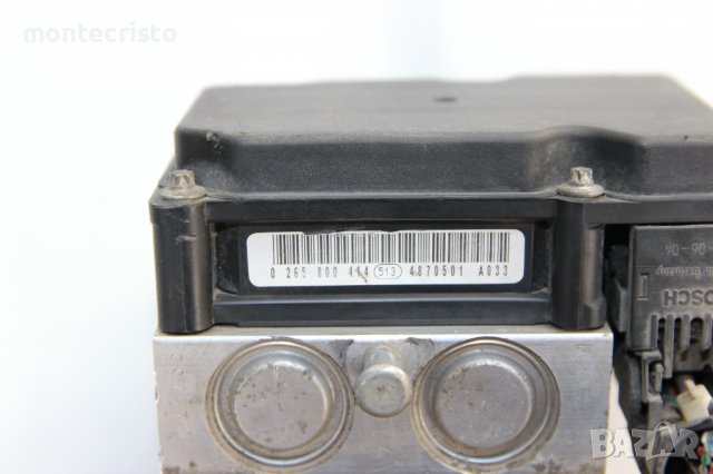 ABS модул Subaru Forester SG / 27534SA030 / 0265231520 / 0 265 231 520 / 0265800414 / 0 265 800 414, снимка 3 - Части - 36991683