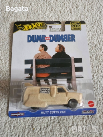 Hot Wheels Premium - Dumb and Dumber Mutt Cutts Van