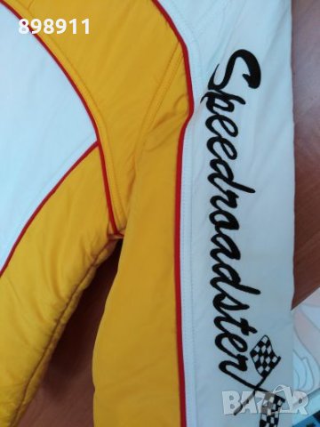 Daytona яке , снимка 12 - Якета - 26611596