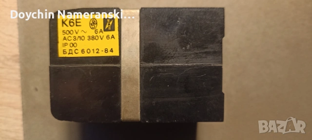 Контактор К6Е