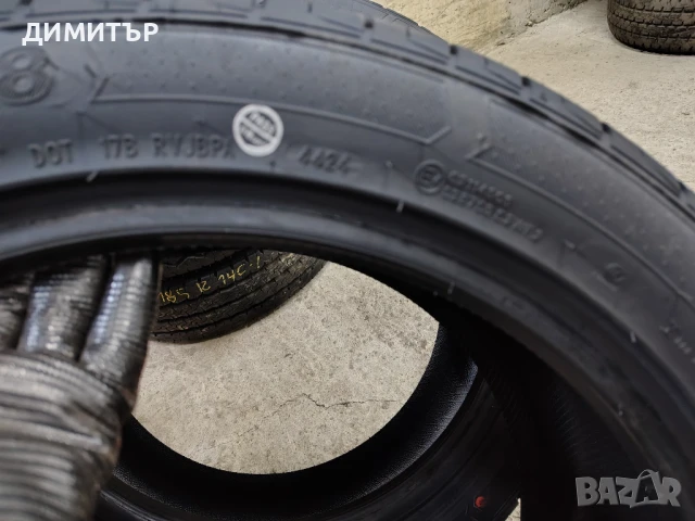 4бр.НОВИ летни гуми SONIX 245 45 19+275 40 19 DOT24 цена за брой, снимка 8 - Гуми и джанти - 51357924