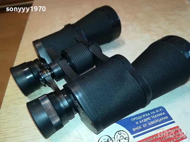 *РУСКИ БИНОКЪЛ 20Х50 1101241745
