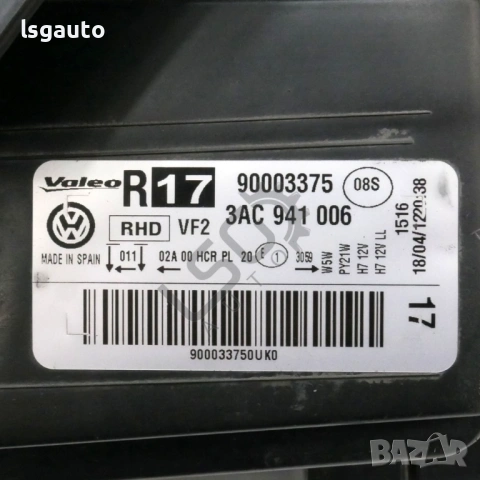 Десен фар Volkswagen Passat (B7) 2010-2014 ID: 156969, снимка 4 - Части - 53151522