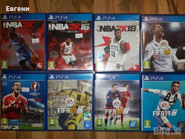 Игри за Playstation 4 Fifa Плейстейшън 4 Фифа, снимка 1 - Игри за PlayStation - 39255920