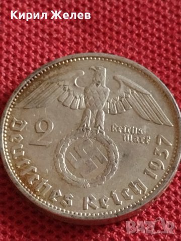 Сребърна монета 2 райхсмарки 1937г. Нацистка Германия Трети Райх с СХВАСТИКА за КОЛЕКЦИЯ 42049, снимка 2 - Нумизматика и бонистика - 43798672