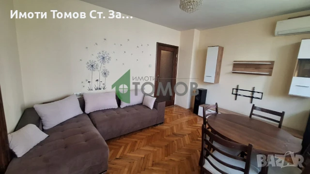 Просторен тристаен апартамент в Централната градска част, снимка 2 - Апартаменти - 51365990