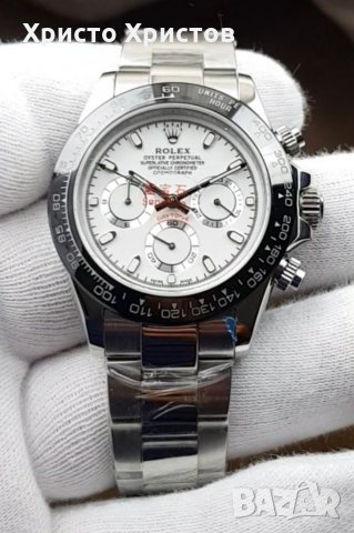 Мъжки луксозен часовник Rolex