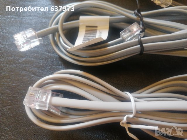 кабел за стационарен телефон или факс, снимка 1 - Стационарни телефони и факсове - 22302188