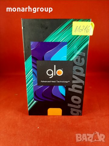 Електронна цигари glo Dunhill 