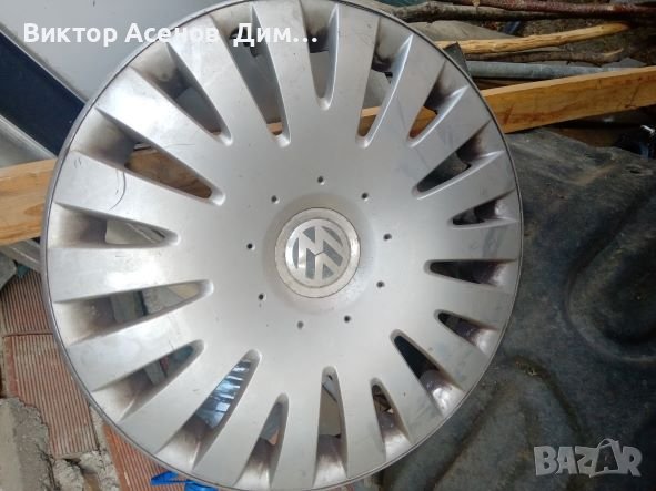 Тас за Рено и фолксваген, снимка 2 - Аксесоари и консумативи - 37590647