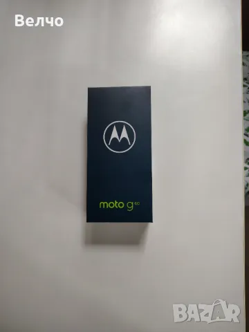 Продавам  Motorola G60 Dynamic Grey