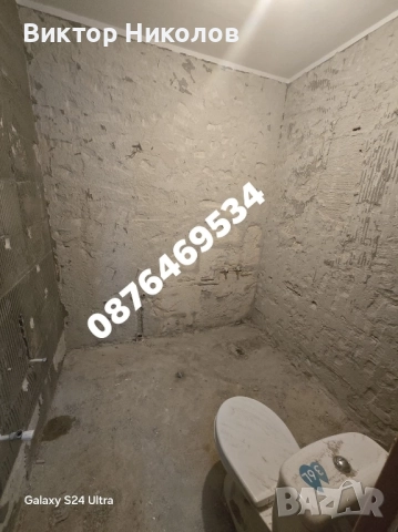 Хамалски и Транспортни услуги Почистване на тавански помещения мазета, дворове и други , снимка 6 - Хамалски услуги - 52239316