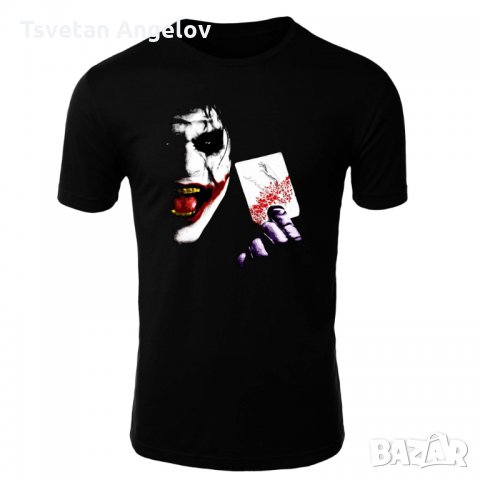 Мъжка тениска JAGUAR JOKER 2