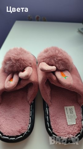 Детски пантофи , снимка 4 - Детски пантофи - 38189816
