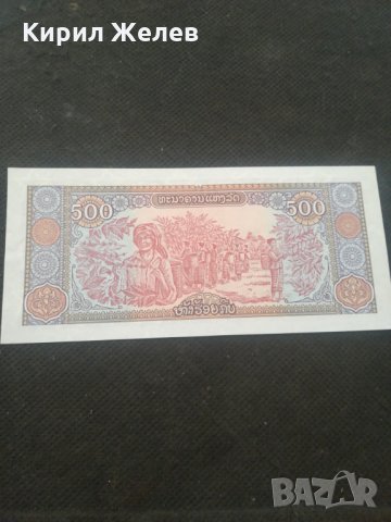 Банкнота - 12934, снимка 4 - Нумизматика и бонистика - 28251422