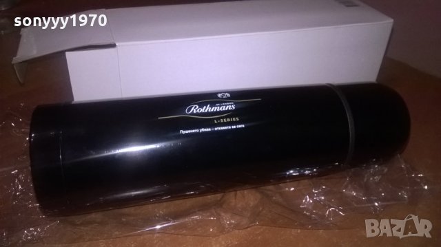 rothmans-new-термос-24х7см, снимка 7 - Термоси - 27285928