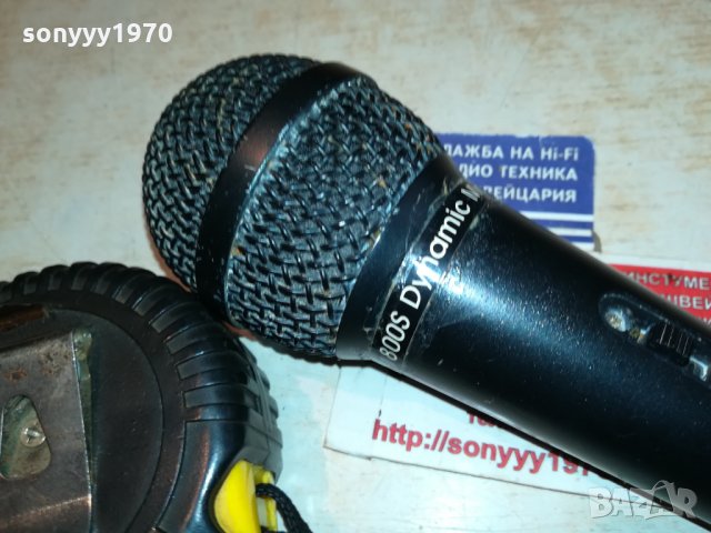 FAME MS-1800 MICROPHONE FROM GERMANY 3011211130, снимка 9 - Микрофони - 34975601