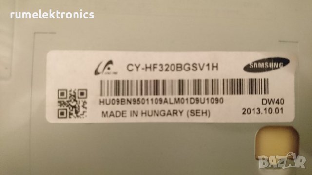 SAMSUNG UE32F5570SS на части, снимка 3 - Части и Платки - 39466374