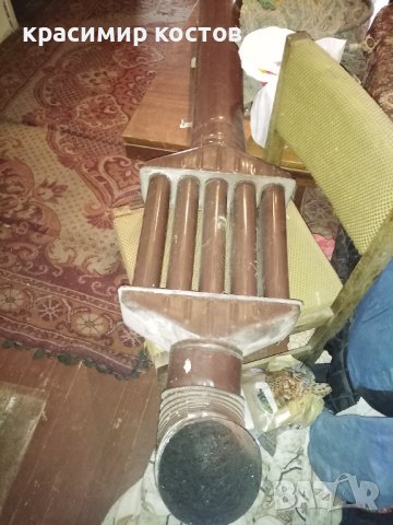 Кюнец прав, ьглов и лира за отопление