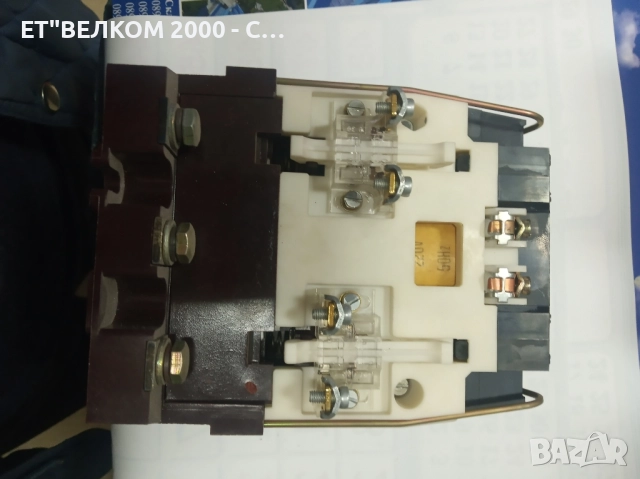 контактори в63е