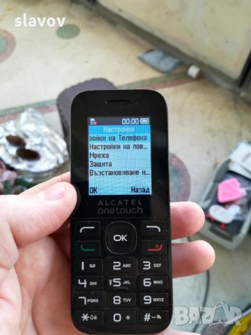 Alcatel Onetouch 1016G, снимка 3 - Alcatel - 28046821