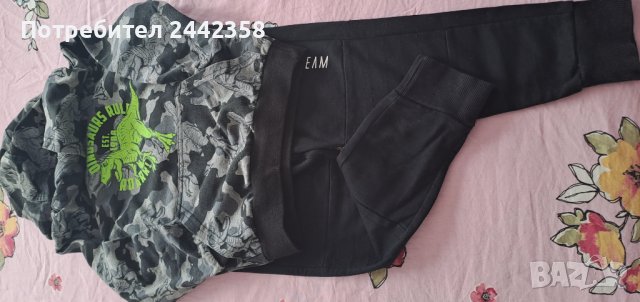 Детски екип за момче 