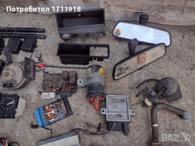 Части за BMW E36 , снимка 3 - Части - 50970902