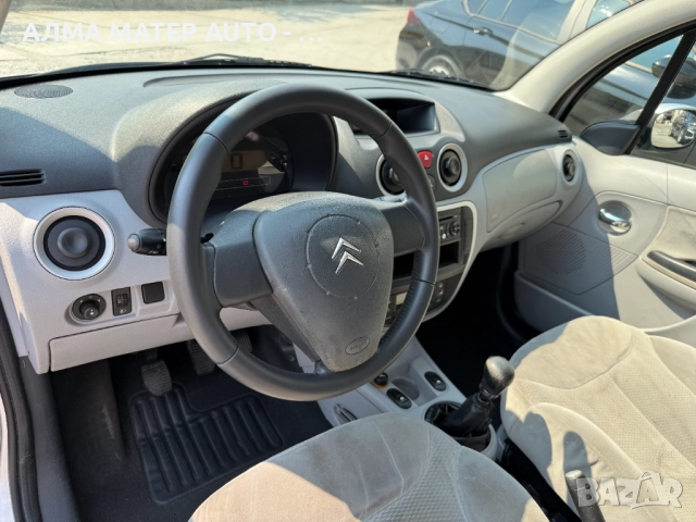 Citroen C3 1.4HDI Климатроник Автопилот Exclusive, снимка 7 - Автомобили и джипове - 52035359