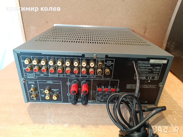аудио система "UNIVERSUM V4097"/5.1/, снимка 8 - Аудиосистеми - 50174511