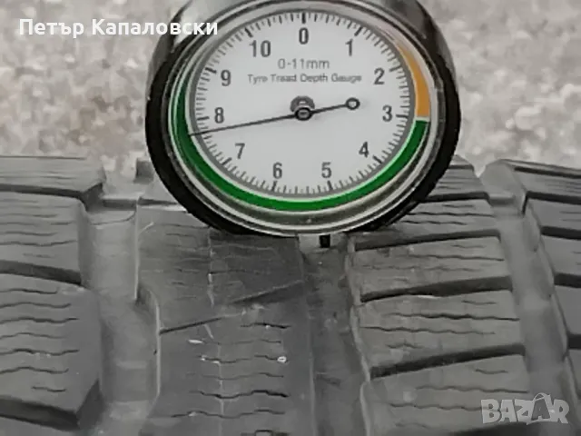 Гуми 225 50 17 Tires 2 броя. Нов внос. Не са нови. Гаранция , снимка 7 - Гуми и джанти - 47896810