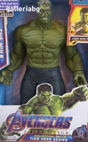 Висока фигура на Хълк (Hulk) - Marvel