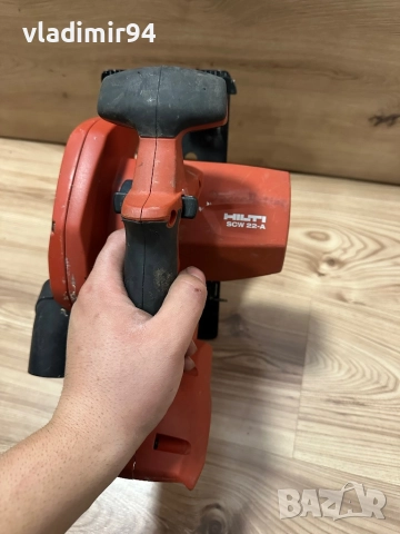 Hilti SCW 22-A ръчен циркуляр, снимка 5 - Триони и циркуляри - 52620668