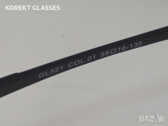 Galileum POLARIZED 100%UV Слънчеви очила, снимка 2 - Слънчеви и диоптрични очила - 26503537