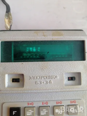 Ретро калкулатор Електроника 63-34, снимка 4 - Друга електроника - 49516528